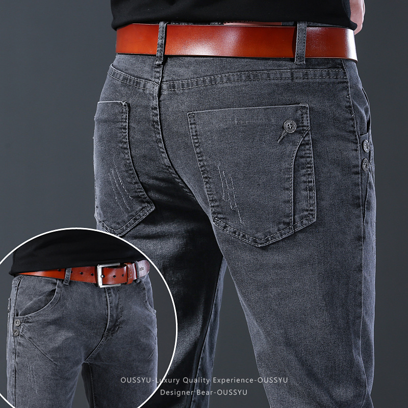 Men Formal Wear Brands - 브랜드 의류 남성 탄성 슬림 레그